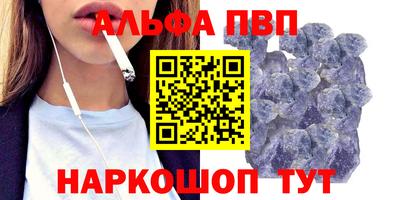 MDMA Камышлов
