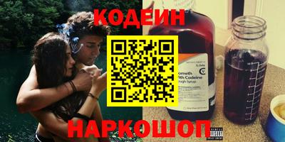 MDMA Камышлов