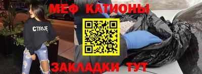 MDMA Камышлов