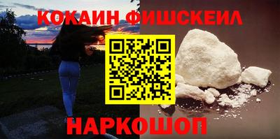 MDMA Камышлов