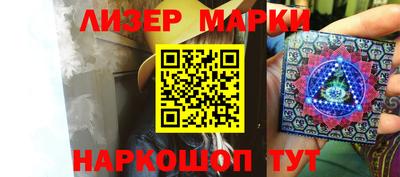 MDMA Камышлов