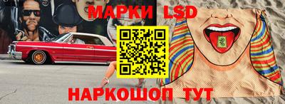 MDMA Камышлов