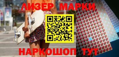 MDMA Камышлов