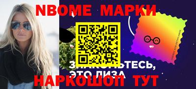 MDMA Камышлов