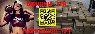 стаф Кандалакша