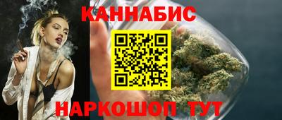 стаф Кандалакша