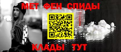 кокаин премиум Канаш