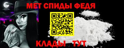 MDMA Камышлов