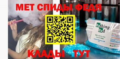 кокаин премиум Канаш