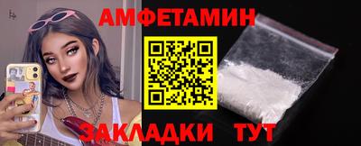 MDMA Камышлов