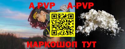 MDMA Камышлов