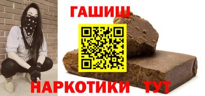 MDMA Камышлов