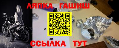 MDMA Камышлов