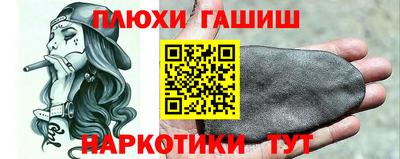 MDMA Камышлов
