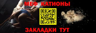 кокаин премиум Канаш