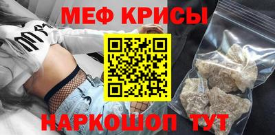 кокаин премиум Канаш