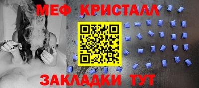 кокаин премиум Канаш