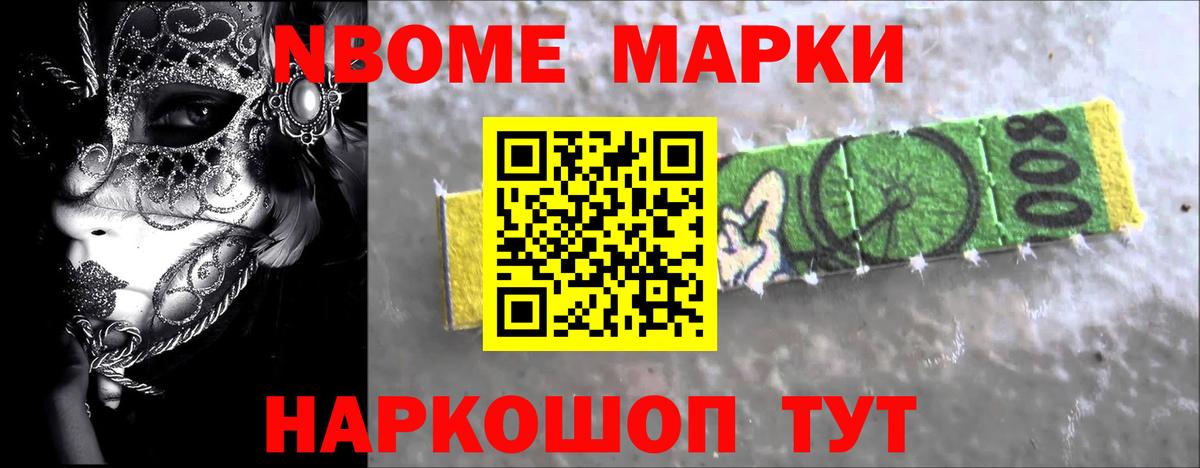 ЛСД экстази ecstasy  Вход с VPN  Фрязино  ЛСД экстази кислота 